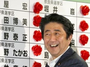 Thủ tướng Nhật Shinzo Abe.